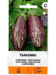 baklazani