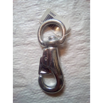 fermas_inventars_karabines_product_3053