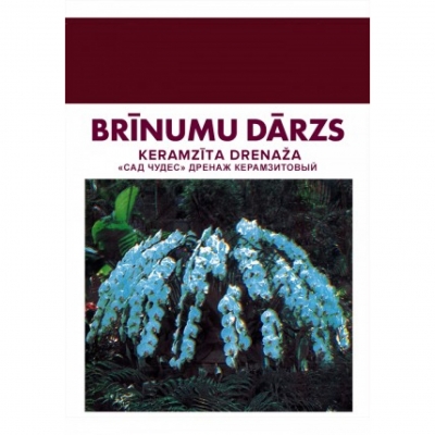 keramzits